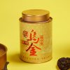 2016 Wujin "Old Tea Heads" Lao Cha Tou Ripe Pu Erh Tea 250g
