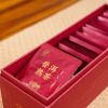 Fu Jin One-Piece Ripe Pu Erh Tea Gift Box