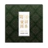 Jin Da Fu 2019 Honey Aroma Raw Pu Erh Tea Cake 100g