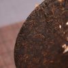 2007 Fu Jin Special Ripe Pu Erh Tea Cake2