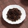 2007 Fu Jin Special Ripe Pu Erh Tea Cake5