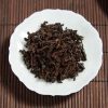 2014 Fu Jin Special Ripe Pu Erh Tea Cake - Premium Aged Tea5