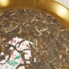 2020 Fu Jin Premium Green Cake-2