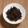 2020 Fu Jin Premium Ripe Cake - Entry-Level Ripe Pu Erh Tea-4