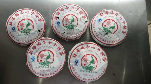 2007 Fu Jin Premium Green Cake - Aged Raw Pu Erh Tea - 357g photo review