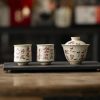 Ne Zha - Handwritten Movie Lines Teacups - Set of 2