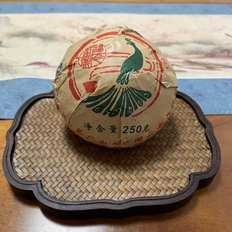 2011 Fu Jin Special Selected Raw Tuo Cha (Sheng Cha) - Aged Pu Erh1