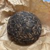2011 Fu Jin Special Selected Raw Tuo Cha (Sheng Cha) - Aged Pu Erh3