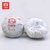 2019 Da Yi V93 Ripe Pu Erh Tuo Cha2