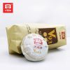 2019 Da Yi V93 Ripe Pu Erh Tuo Cha3
