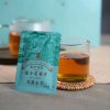 Fu Jin 2024 Jasmine Fragrance Pu Erh Tea (6)