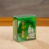 Fu Jin 2024 'Most Lingnan' Tea Set for Business Travel-raw pu erh