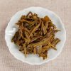 2020 Fu Jin Gengzi Year Commemorative Pu Erh Tea4