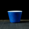 Creative Speckled Blue & Gold Tea Cup