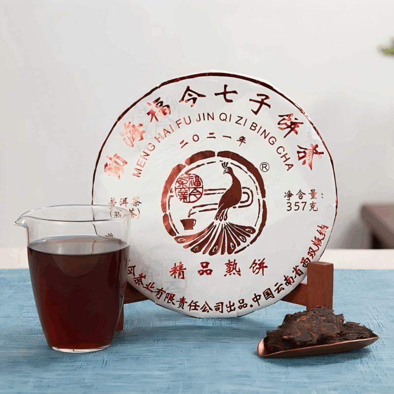 2021 Fu Jin Premium Ripe Pu Erh Tea Cake 2021 Fu Jin Premium Ripe Pu Erh Tea Cake