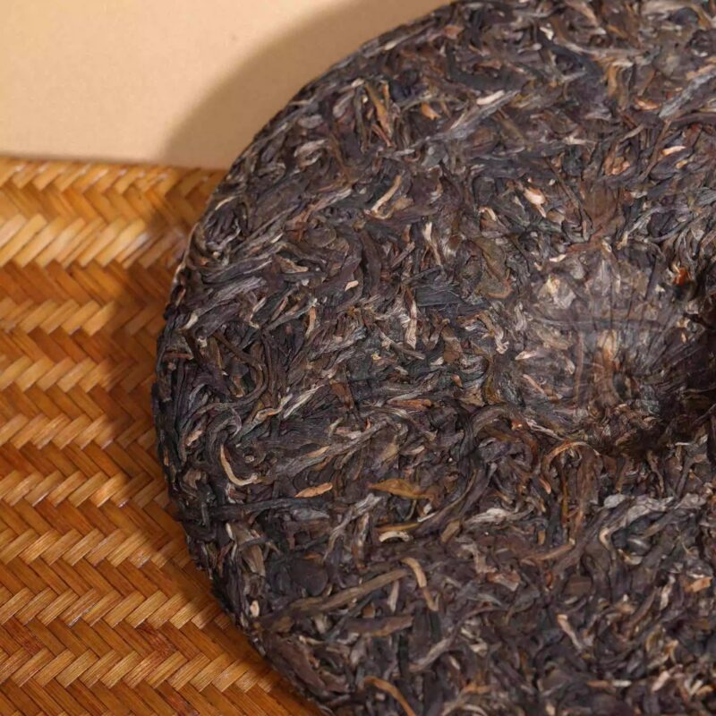 2024 Fu Jin Mengsong Raw Pu Erh Tea Cake2