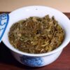 2024 Fu Jin Mengsong Raw Pu Erh Tea Cake3 2024 Fu Jin Mengsong Raw Pu Erh Tea Cake3
