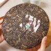 2020 Fu Jin Da Man Lü Premium Raw Pu-erh Tea Cake1