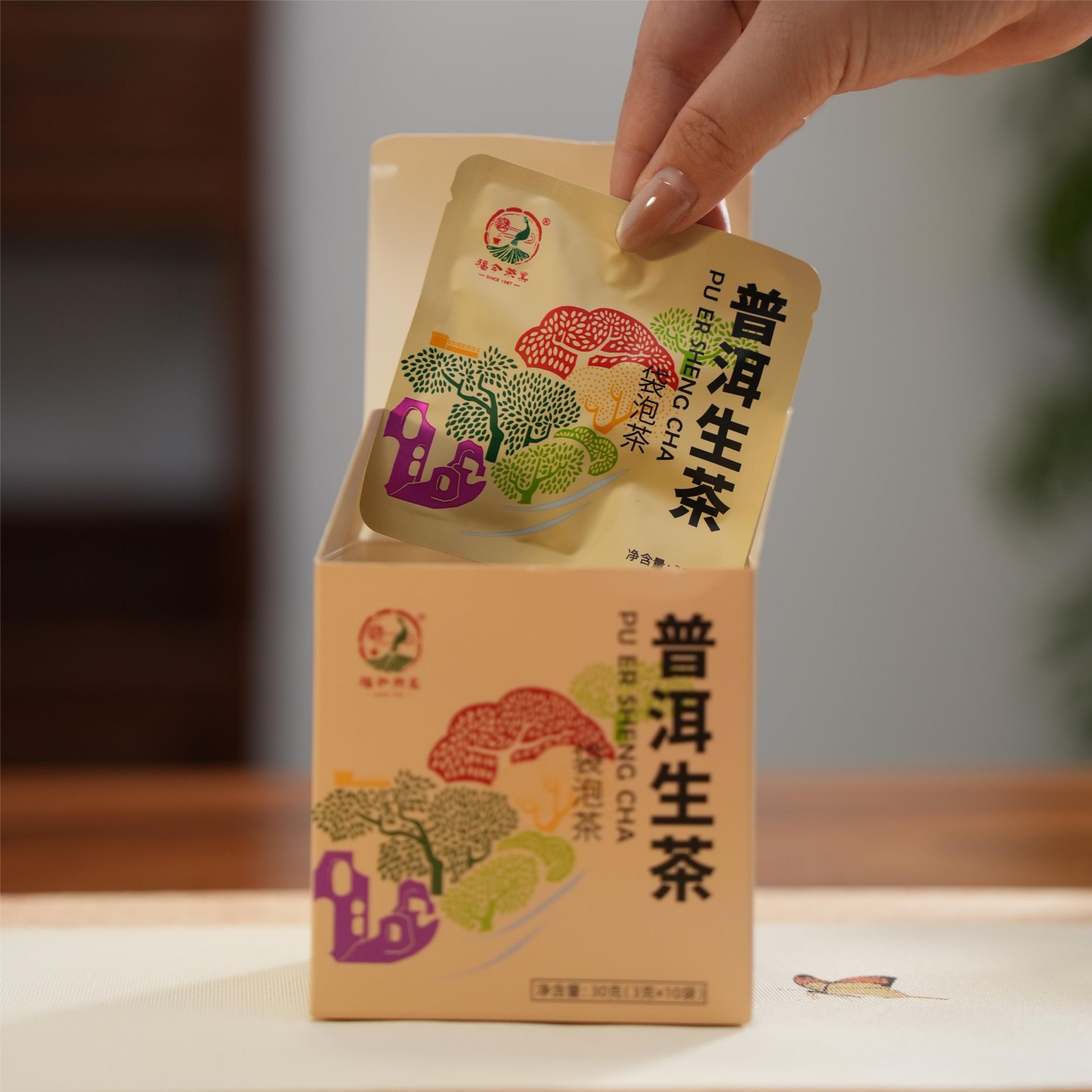 2024 Fu Jin Raw Pu Erh Tea Bag