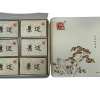 2024 Jing Mai Mountain Raw Pu Erh Tea(Portable pack)