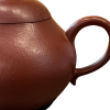 Qiu Shui Yi Xing Teapot 110ml