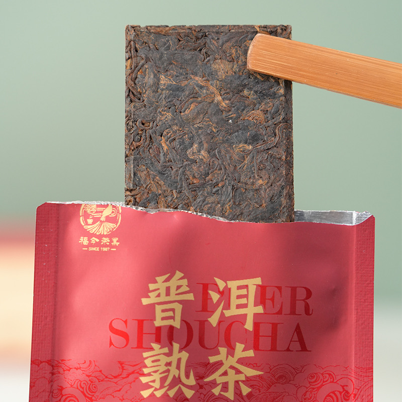 One-Piece Ripe Pu Erh Tea Gift Box