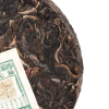 Jin Da Fu 2019 Honey Aroma Raw Pu Erh Tea Cake 100g