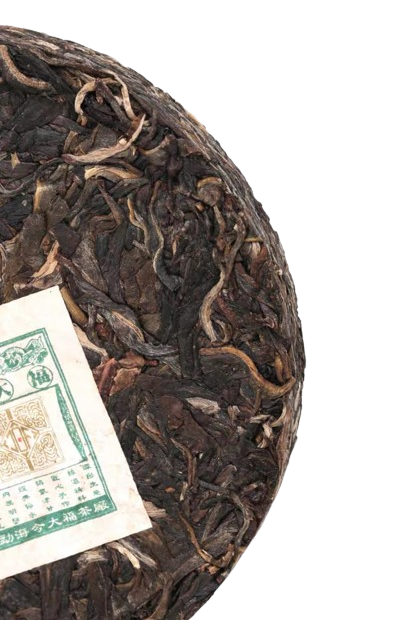Jin Da Fu 2019 Honey Aroma Raw Pu Erh Tea Cake 100g