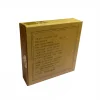 2013 Da Yi Chen Yun Fang Cha – Aged Raw Pu Erh Square Brick – 250g