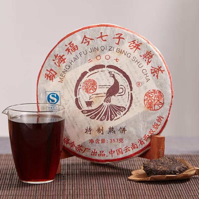 2007 Fu Jin Special Ripe Pu Erh Tea Cake