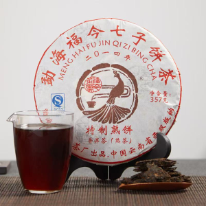 2014 Fu Jin Special Ripe Pu Erh Tea Cake - Premium Aged Tea