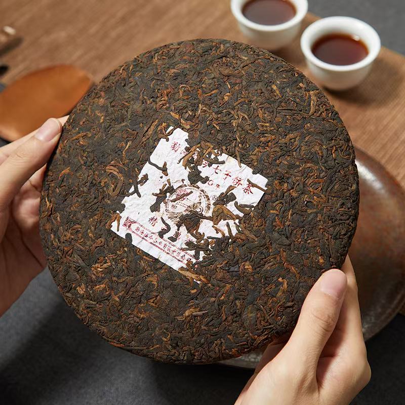 2020 Fu Jin Premium Ripe Cake - Entry-Level Ripe Pu Erh Tea-1