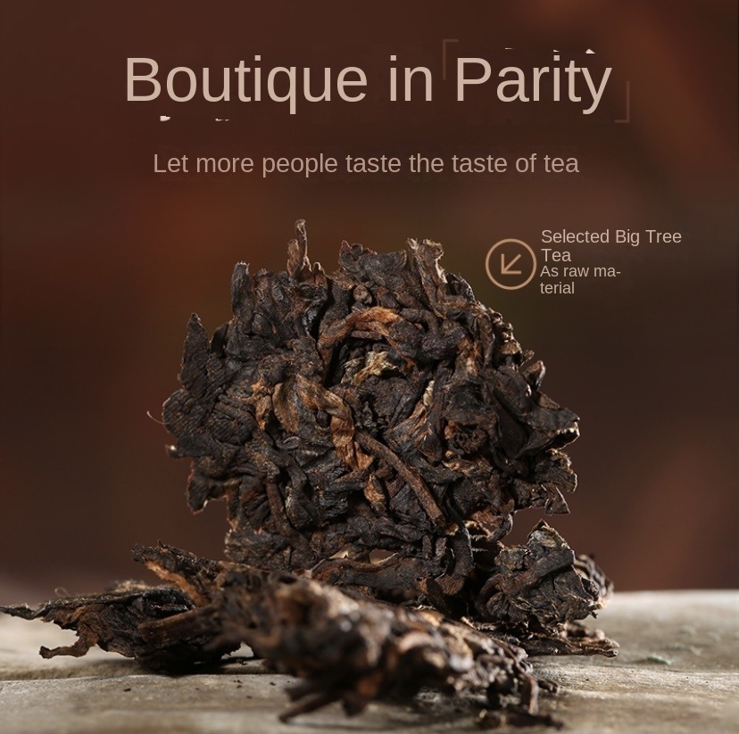 2024 Chen Sheng Hao Gan En 99 Ripe Pu Erh Tea - 200g