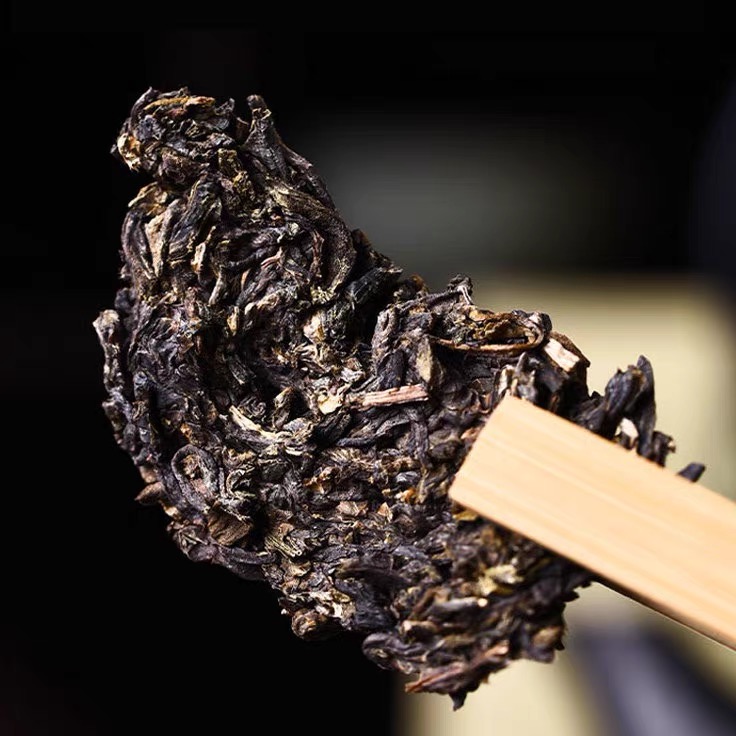 Da Yi 7542 - 1301 - 2013 - Raw Pu Erh Tea Cake - 150g Sheng Cha