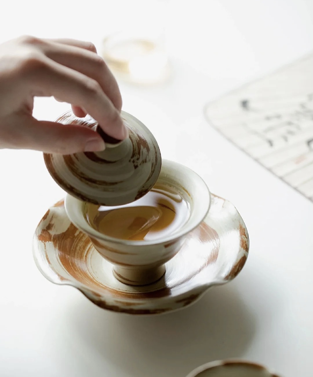 Jiaotai Pattern Tea Tray1