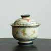 Qinghua Huoshi Red Gaiwan - Hand-Painted Gilded Butterfly