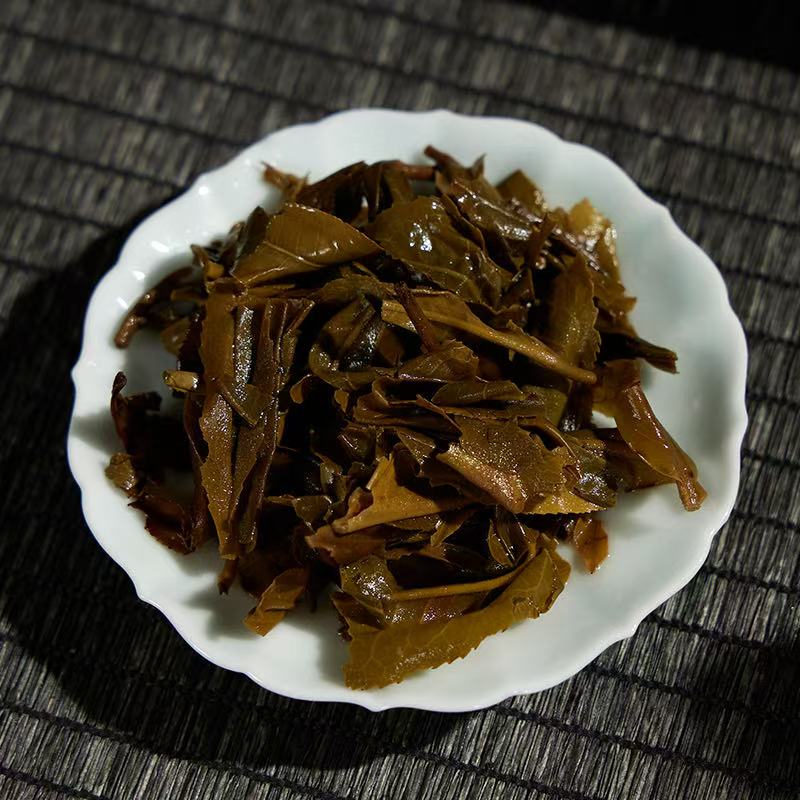 2023 Fu Jin Ban Zhang No.9 Raw Pu Erh Sampler1