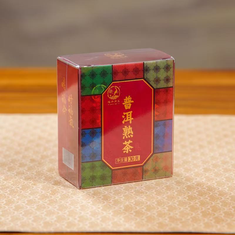 Fu Jin 2024 'Most Lingnan' Tea Set for Business Travel-ripe pu erh