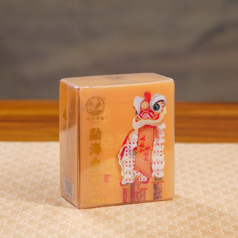 Fu Jin 2024 'Most Lingnan' Tea Set for Business Travel-white tea