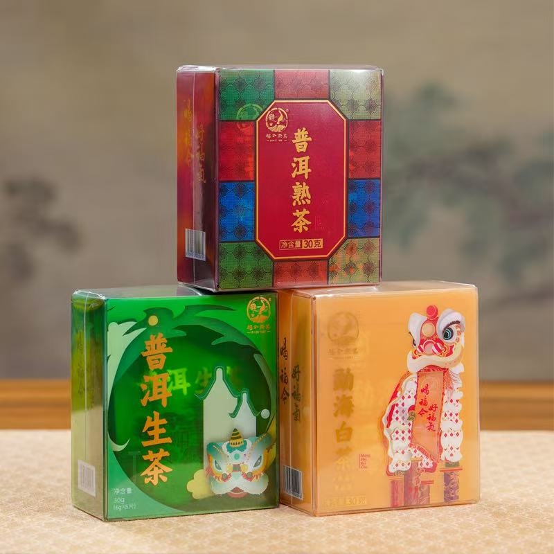 Fu Jin 2024 'Most Lingnan' Tea Set for Business Travel