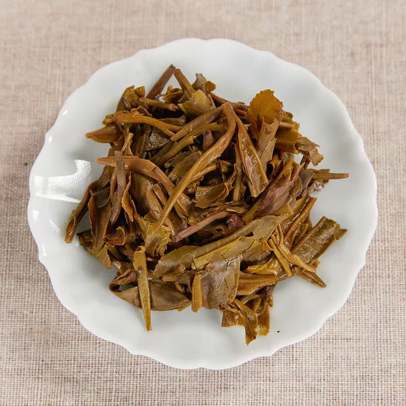 2020 Fu Jin Gengzi Year Commemorative Pu Erh Tea4