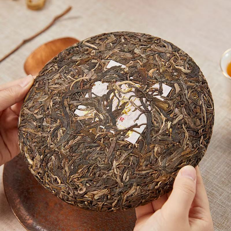 2020 Fu Jin Gengzi Year Commemorative Pu Erh Tea1