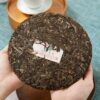 2023 Fu Jin "Shang Pin" Premium Green Cake Raw Pu Erh Tea - 357g
