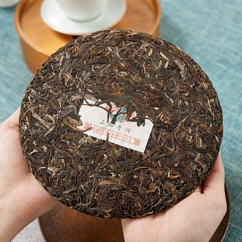 2023 Fu Jin "Shang Pin" Premium Green Cake Raw Pu Erh Tea - 357g