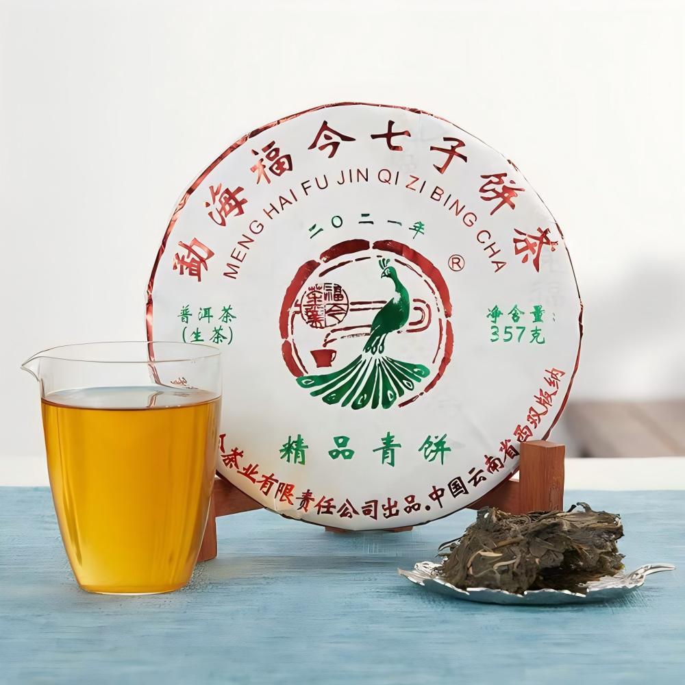 Fu Jin 2021 Premium Raw Pu-erh Tea Cake