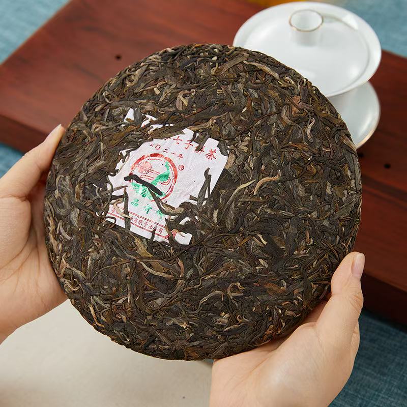 Fu Jin 2021 Premium Raw Pu-erh Tea Cake2