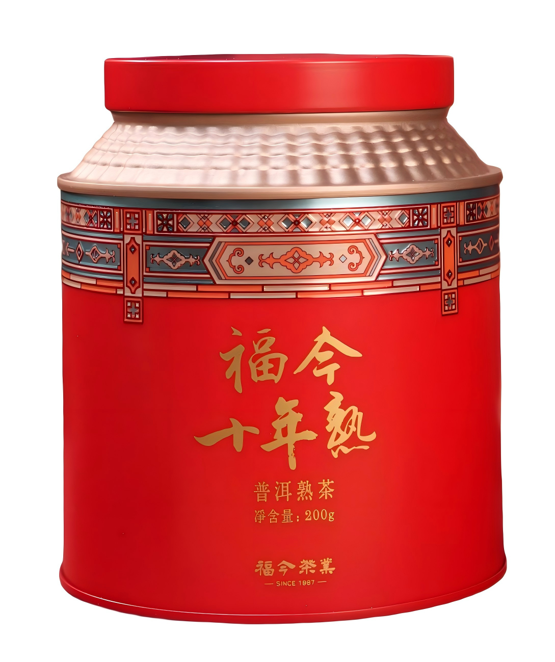 Premium 2025 Fu Jin 10-Year Aged Pu-erh Tea 200g