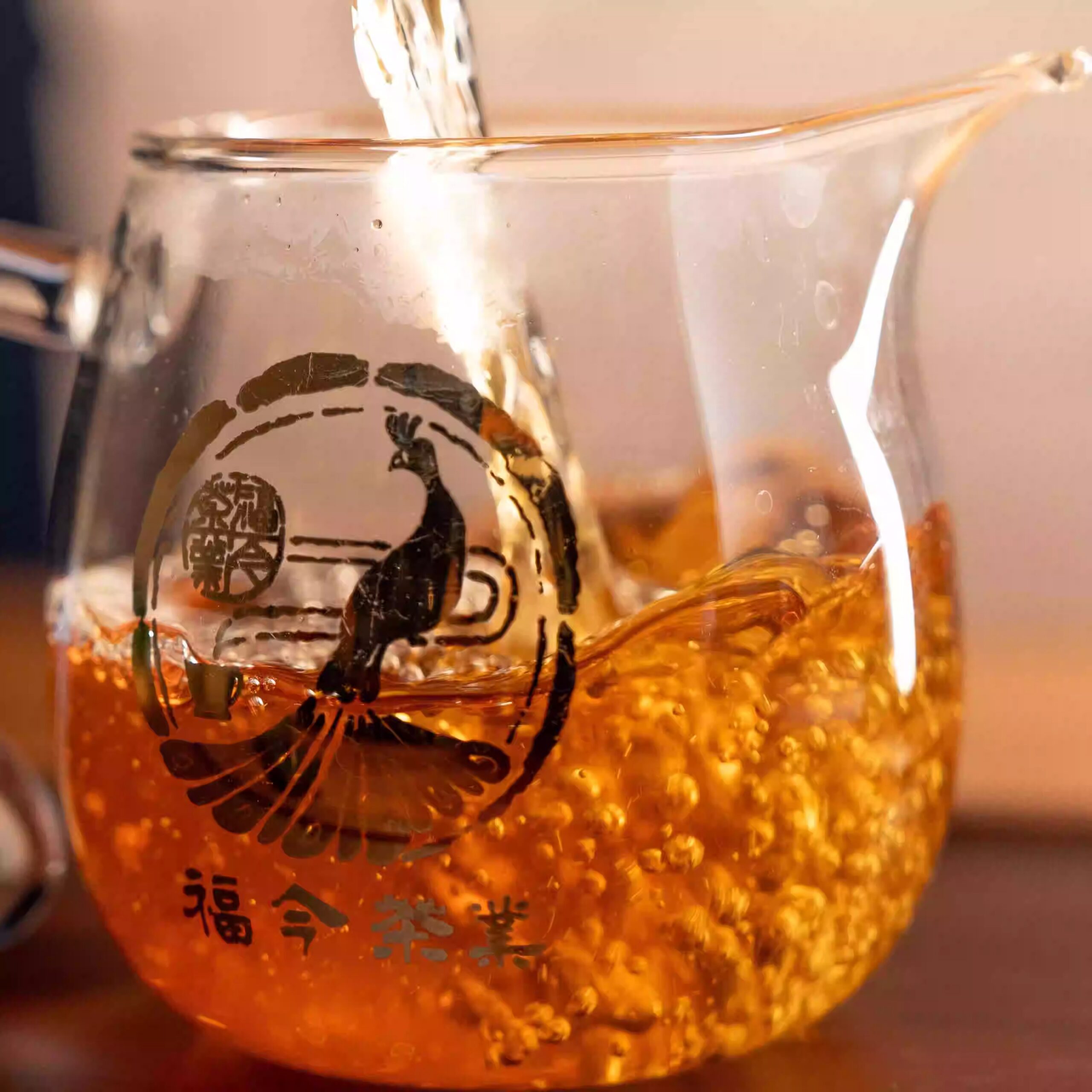 2024 Fu Jin Mengsong Raw Pu Erh Tea Cake4 2024 Fu Jin Mengsong Raw Pu Erh Tea Cake4