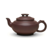 Shang Xin Qiao Handmade Zi Ni Yixing Teapot