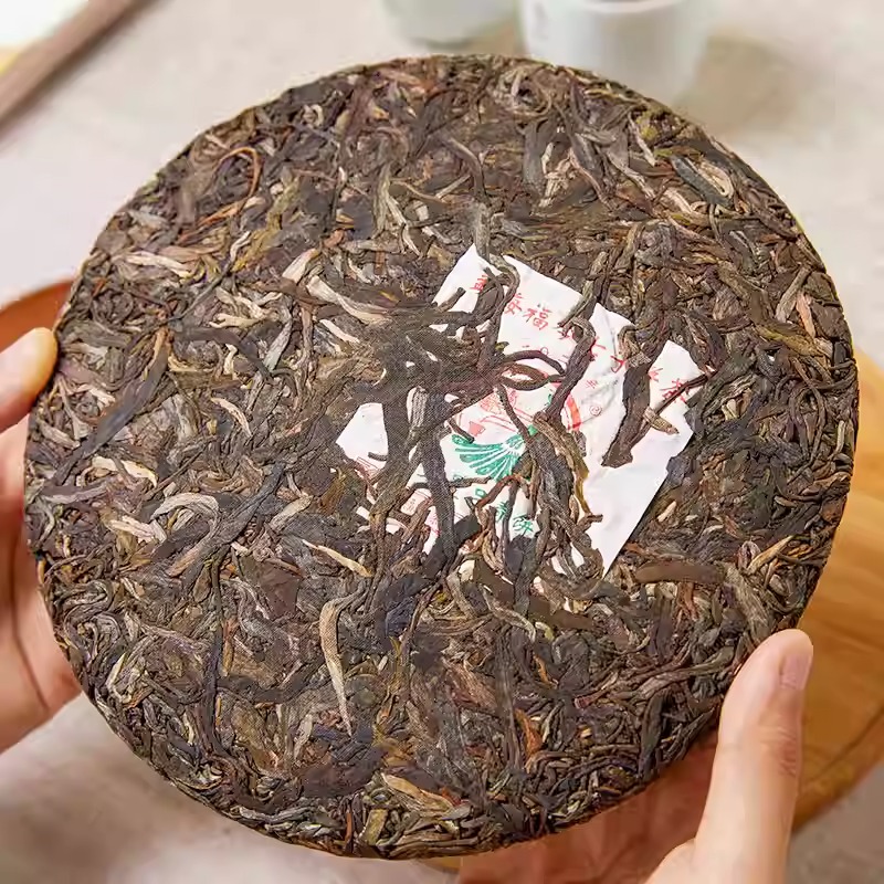 2020 Fu Jin Da Man Lü Premium Raw Pu-erh Tea Cake1